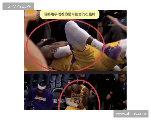 詹姆斯谈肘伤与后仰跳投的成长